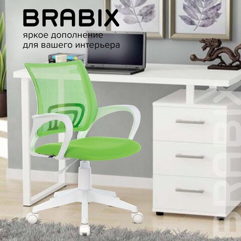 Офисное кресло Brabix Fly MG-396W (с подлокотниками, пластик белый, сетка, салатовое) 532403 в Нижнекамске - изображение 9