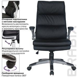 Кресло компьютерное BRABIX "Fregat EX-510", рециклированная кожа, черное, 530863 в Казани - предосмотр 9