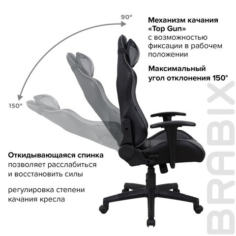 Офисное кресло Brabix GT Racer GM-100 (две подушки, экокожа, черное/серое) 531926 в Альметьевске - изображение 17