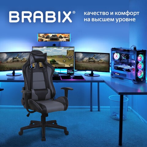 Офисное кресло Brabix GT Racer GM-100 (две подушки, экокожа, черное/серое) 531926 в Альметьевске - изображение 13