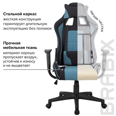 Офисное кресло Brabix GT Racer GM-100 (две подушки, ткань, черное/голубое) 531818 в Казани - изображение 14