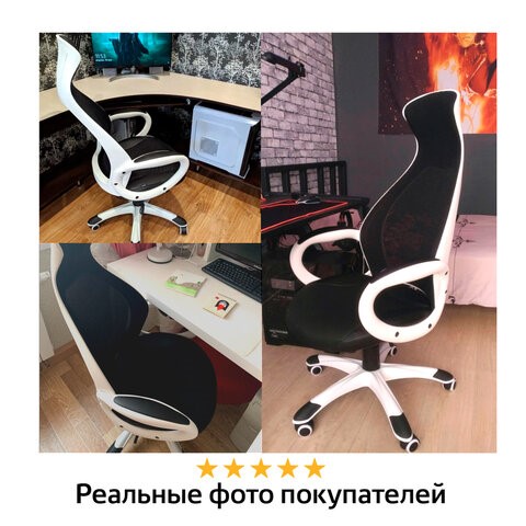 Кресло офисное Brabix Premium Genesis EX-517 (пластик белый, ткань/экокожа/сетка черная) 531573 в Нижнекамске - изображение 13