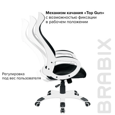 Кресло офисное Brabix Premium Genesis EX-517 (пластик белый, ткань/экокожа/сетка черная) 531573 в Нижнекамске - изображение 10