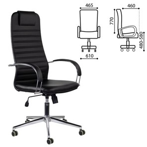 Кресло компьютерное Brabix Premium Pilot EX-610 CH (хром, кожзам, черное) 532418 в Казани - предосмотр 6