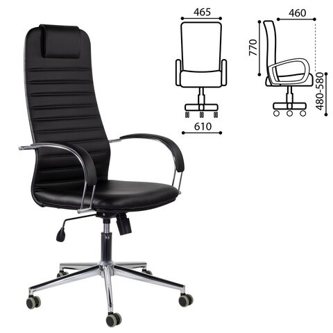 Кресло компьютерное Brabix Premium Pilot EX-610 CH (хром, кожзам, черное) 532418 в Казани - изображение 6