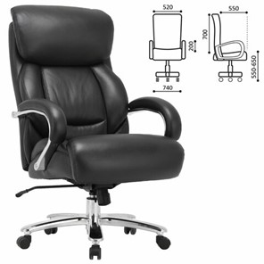 Офисное кресло Brabix Premium Pride HD-100 (натуральная кожа, черное) 531940 в Казани - предосмотр 8