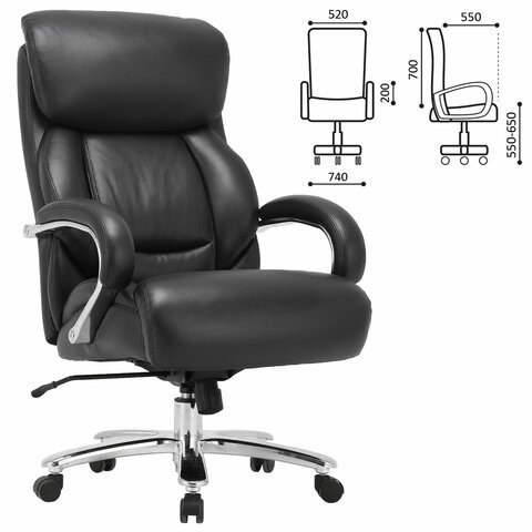 Офисное кресло Brabix Premium Pride HD-100 (натуральная кожа, черное) 531940 в Казани - изображение 8