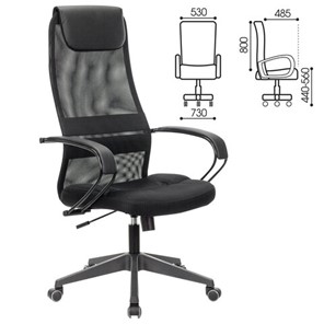Офисное кресло Brabix Premium Stalker EX-608 PL (ткань-сетка/кожзам, черное) 532090 в Казани - предосмотр 11