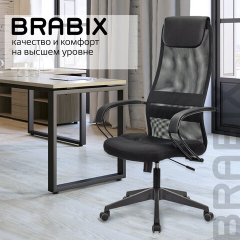 Офисное кресло Brabix Premium Stalker EX-608 PL (ткань-сетка/кожзам, черное) 532090 в Казани - изображение 17