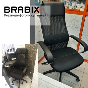 Офисное кресло Brabix Premium Stalker EX-608 PL (ткань-сетка/кожзам, черное) 532090 в Казани - предосмотр 18