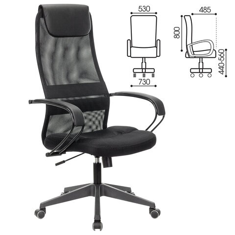 Офисное кресло Brabix Premium Stalker EX-608 PL (ткань-сетка/кожзам, черное) 532090 в Казани - изображение 11