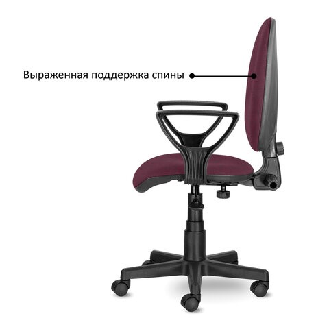 Офисное кресло Brabix Prestige Ergo MG-311 (регулируемая эргономичная спинка, ткань, бордовое) 532422 в Альметьевске - изображение 4