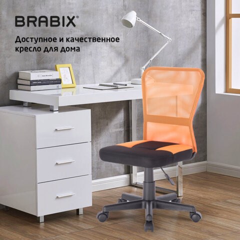 Кресло офисное Brabix Smart MG-313 (без подлокотников, комбинированное, черное/оранжевое) 531844 в Казани - изображение 17