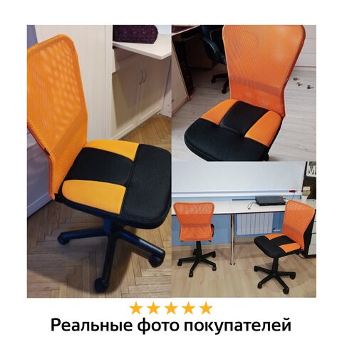 Кресло офисное Brabix Smart MG-313 (без подлокотников, комбинированное, черное/оранжевое) 531844 в Казани - изображение 18