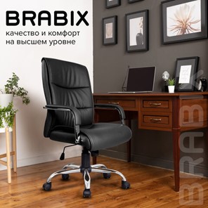 Кресло компьютерное BRABIX "Space EX-508", экокожа, хром, черное, 530860 в Казани - предосмотр 13