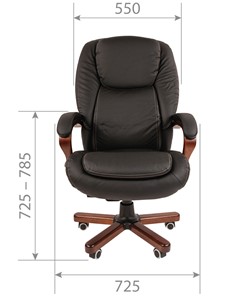 Офисное кресло CHAIRMAN 408 кожа черная в Набережных Челнах - предосмотр 1