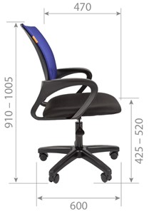 Компьютерное кресло CHAIRMAN 696 black LT, синий в Нижнекамске - предосмотр 4
