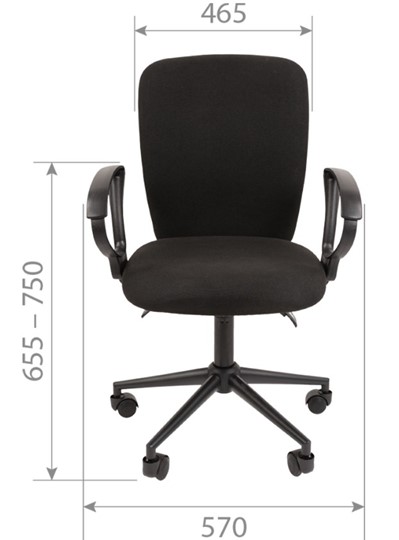 Кресло компьютерное CHAIRMAN 9801 BLACK, серое в Нижнекамске - изображение 1