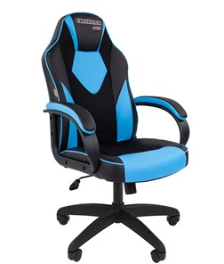 Кресло компьютерное CHAIRMAN GAME 17, цвет черный / голубой в Нижнекамске