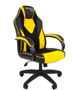 Офисное кресло CHAIRMAN GAME 17, цвет черный /желтый в Нижнекамске