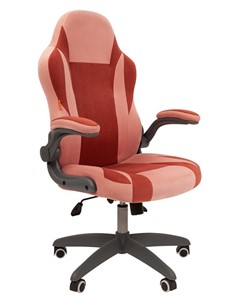 Кресло офисное CHAIRMAN Game 55 цвет TW розовый/бордо в Альметьевске