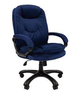 Компьютерное кресло CHAIRMAN HOME 668, велюр синее в Нижнекамске
