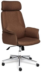 Кресло CHARM ткань, коричневый/коричневый , F25/ЗМ7-147 арт.13340 в Набережных Челнах