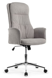 Кресло компьютерное Design CX1502H, Серый в Казани