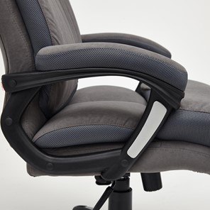 Офисное кресло DUKE флок/ткань, серый/серый, 29/TW-12 арт.14039 в Нижнекамске - предосмотр 22
