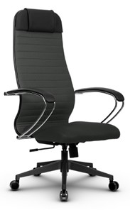 Офисное кресло МЕТТА B 1b 21/K131, Основание 17832 темно-серый в Нижнекамске