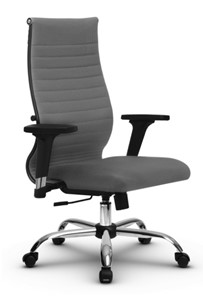 Офисное кресло МЕТТА B 2b 19/2D, Основание 17833 серый в Нижнекамске