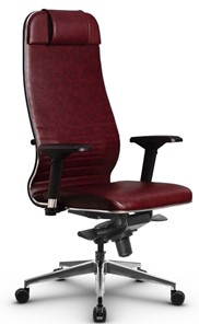 Кресло офисное Metta L 1m 38K2/4D мультиблок, нижняя часть 17839 бордовый в Нижнекамске