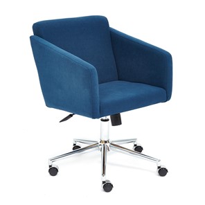 Кресло MILAN хром флок, синий, арт.13948 в Набережных Челнах