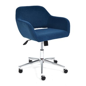 Офисное кресло MODENA хром флок, синий, арт.14233 в Набережных Челнах