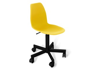 Кресло в офис SHT-ST29/SHT-S120M желтого цвета в Нижнекамске
