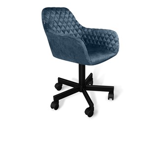 Кресло в офис SHT-ST38/SHT-S120M синий пепел в Альметьевске