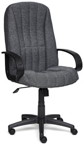 Офисное кресло СН833 ткань, серый, арт.2271 в Набережных Челнах