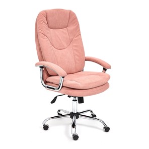 Компьютерное кресло SOFTY LUX флок, розовый, арт.13952 в Казани