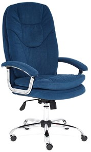 Компьютерное кресло SOFTY LUX флок, синий, арт.13592 в Казани
