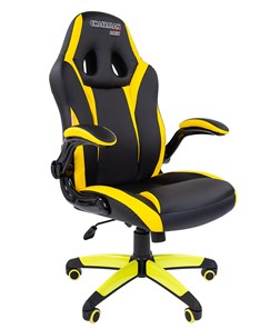 Офисное кресло CHAIRMAN GAME 15, цвет черный / желтый в Альметьевске