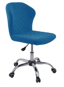 Офисное кресло KD-31, микровелюр B8 blue в Набережных Челнах