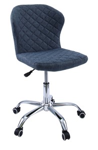 Кресло в офис KD-31, ткань Elain №14 синий в Набережных Челнах