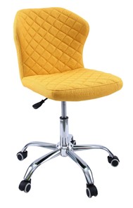 Кресло в офис KD-31, ткань Elain №20 желтый в Казани