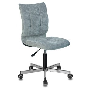 Офисное кресло Brabix Stream MG-314 (без подлокотников, пятилучие серебристое, ткань, серо-голубое) 532395 в Казани