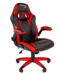 Кресло офисное CHAIRMAN GAME 15, цвет черный / красный в Набережных Челнах