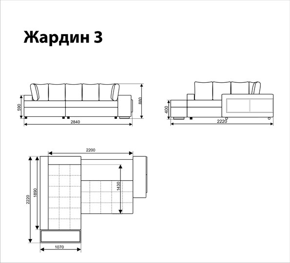Угловой диван Жардин 3 в Альметьевске - изображение 5