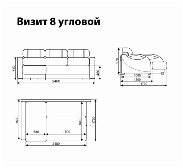 Угловой диван Визит 8 в Альметьевске - изображение 5