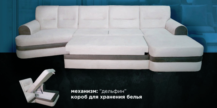 Угловой диван Данко в Альметьевске - изображение 1