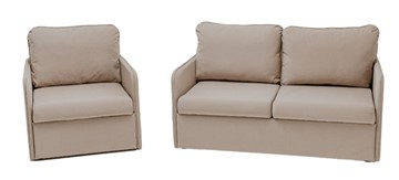 Мебельный набор Амира бежевый диван + кресло в Альметьевске