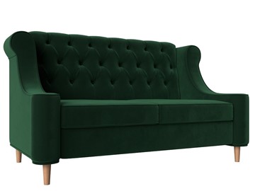 Прямой диван Бронкс, Зеленый (Велюр) в Альметьевске